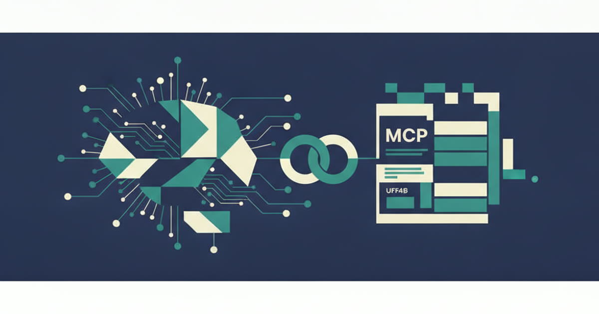 IA et comptabilité : connecter votre gestion financière à l'IA via MCP